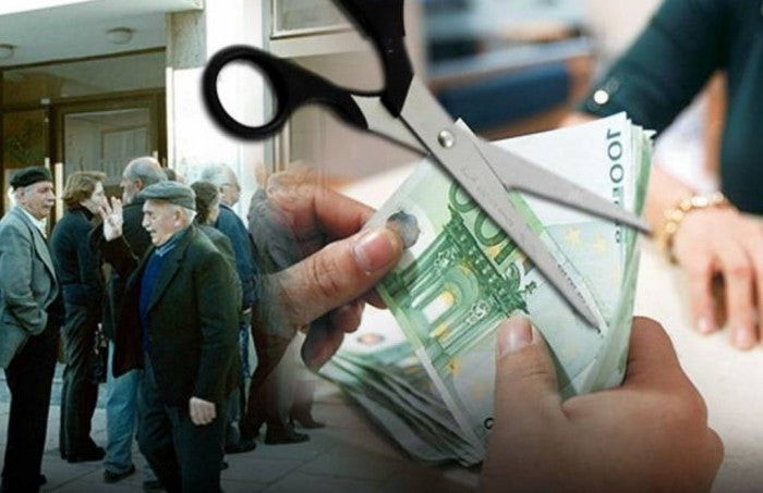 Oι δανειστές απαιτούν μειώσεις έως και 35% στις συντάξεις- Δείτε παραδείγματα